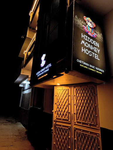 Exterior 3, Hidden Monkey Hostel Chet Singh Ghat, Chandauli