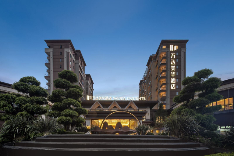 Exterior 3, Wanda Moments Tengchong, Baoshan