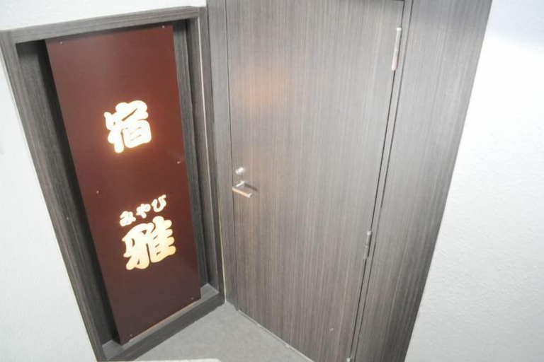 Exterior, Airport Direct Apartment 1min from Namba Station, Osaka