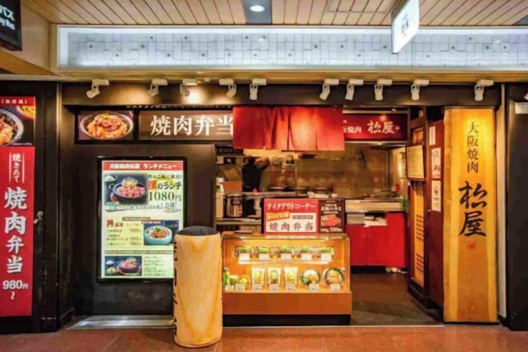 Dining 3, Remembrance, Osaka
