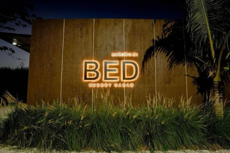 Exterior 2, Bed Resort Sadao, Sadao