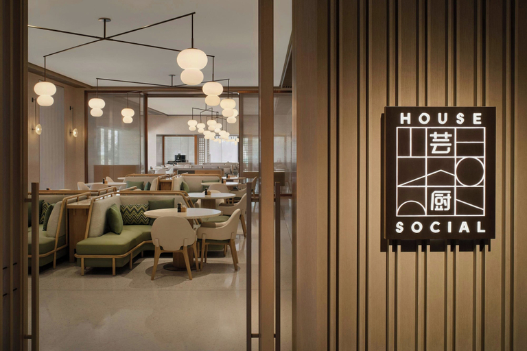 Restaurant 5, Suzhou Marriott Hotel Yangcheng Lake, Suzhou
