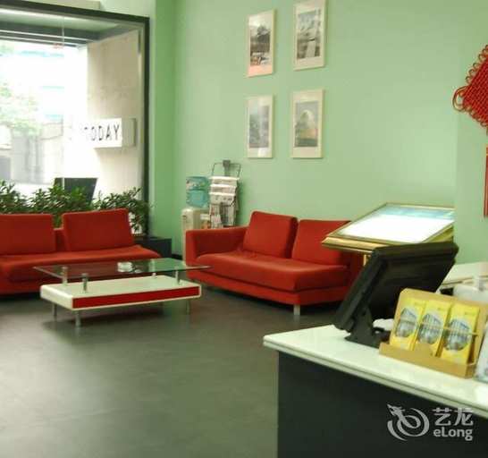 Lobby 5, Days Inn by Wyndham Yueyang Train Station, Yueyang