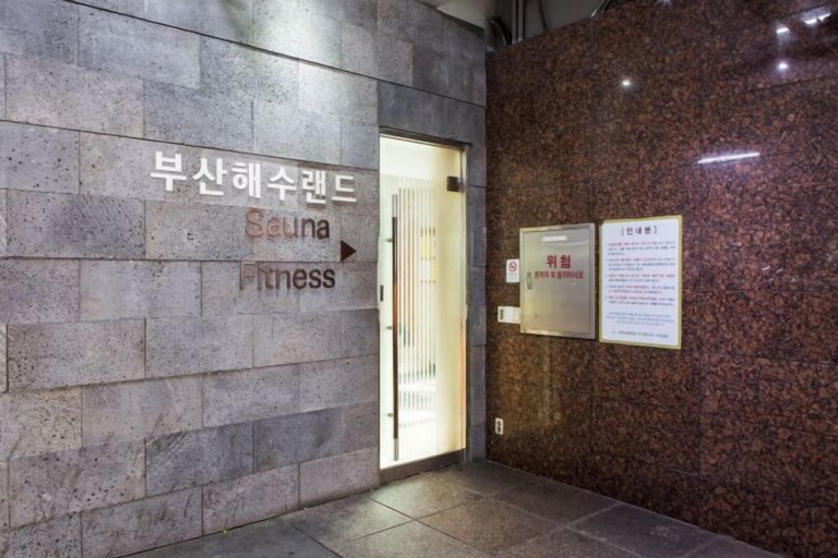 Others 5, Lamer Hotel & Seawater Spa Busan, Busanjin