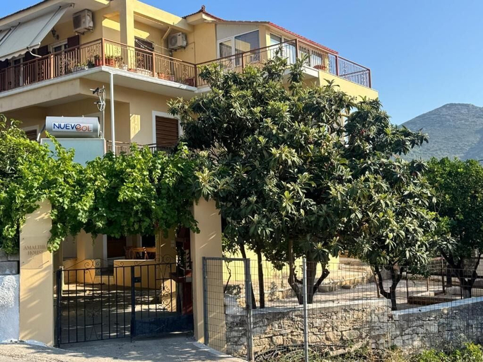 Front of property 5, Amalthia House, North Aegean