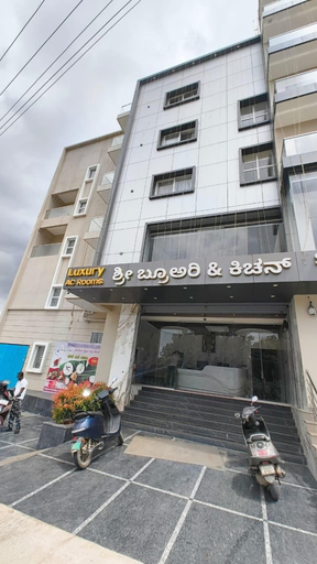 Exterior, Sree Brewery and kitchen, Bangalore