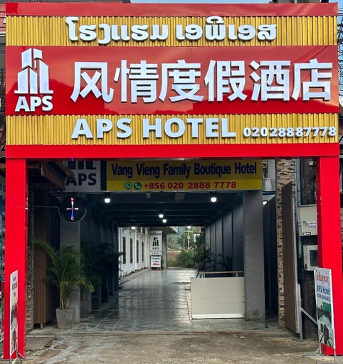 Exterior & Views 2, A P S Boutique Hotel, Vangvieng