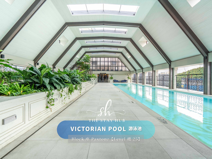 Pool 5, Paxtonz Luxe Suites by The Stay Hub, Petaling Jaya
