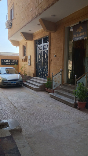 Exterior & Views 2, Paradise Pyramids View INN, Al-Ahram