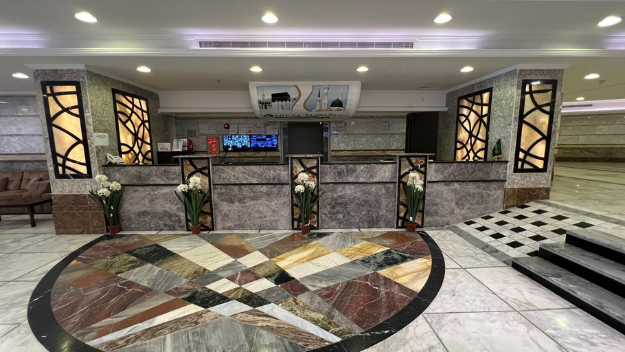 Lobby 4, Burj Farah Hotel, Makkah