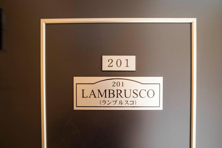 Property entrance 3, LAMBRUSCO, Kamifurano