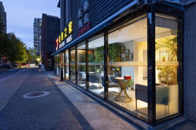 Exterior & Views 2, Golden Inns (Beijing Dajiaoting), Beijing