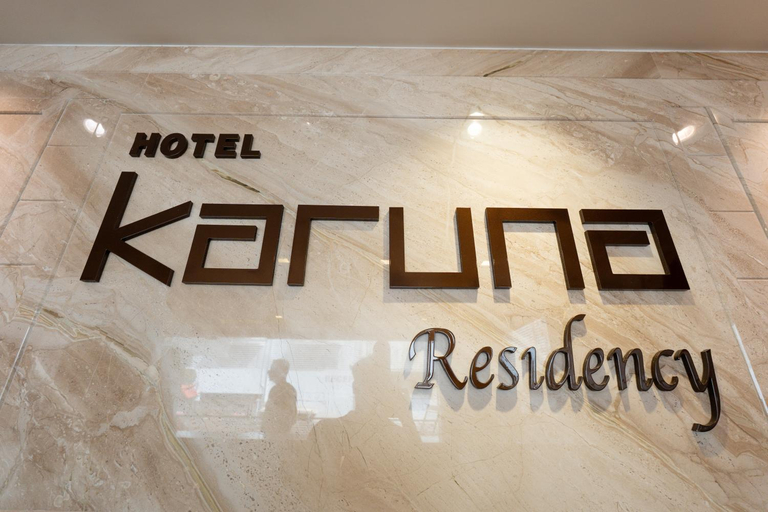 Exterior & Views 2, Hotel Karuna Residency, Dakshina Kannada