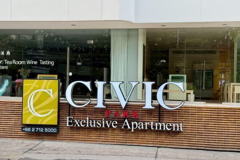 Exterior 4, CIVIC PARK Exclusive Apartment, Wattana