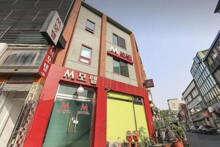 Exterior & Views 2, Sindang M, Jung