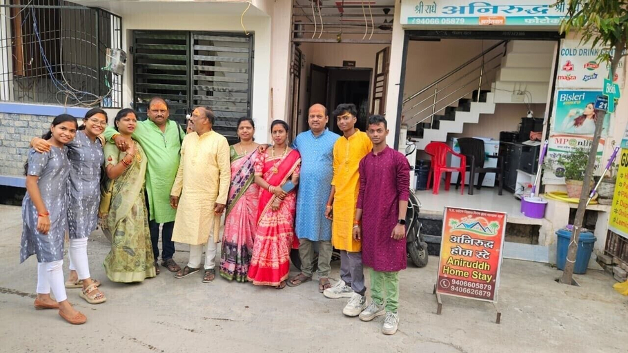 Exterior & Views, Anirudhha Home Stay, Ujjain
