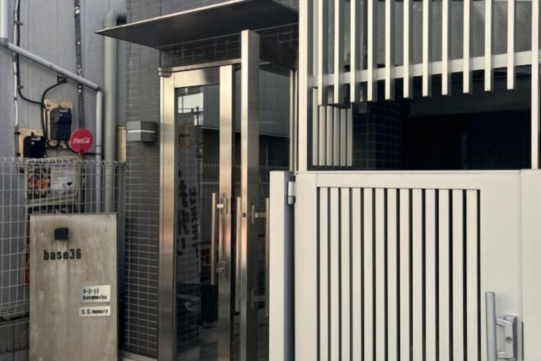 Exterior, BASE36, Itabashi