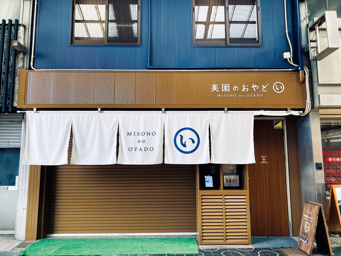 Primary image