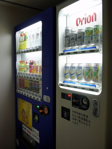 Food & Drinks 5, Smile Naha City Resort, Naha