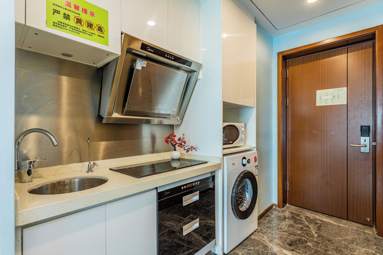Others 5, TUXI INTERNATIONAL APARTMENT, Guangzhou