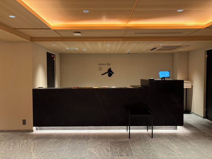 Reception 3, soyo-ka kyoto sanjo, Kyoto
