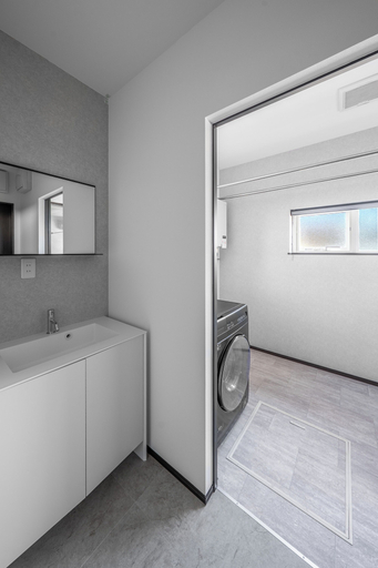 Laundry room, HOSHIYADO NAGAYAMA, Asahikawa