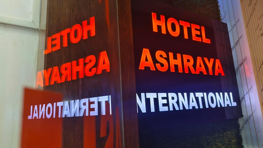 Exterior & Views 2, Hotel Ashraya International, Mumbai Suburban