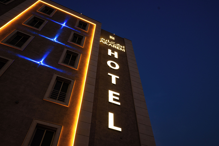 Front of property 5, Akarem Jizan, Jizan