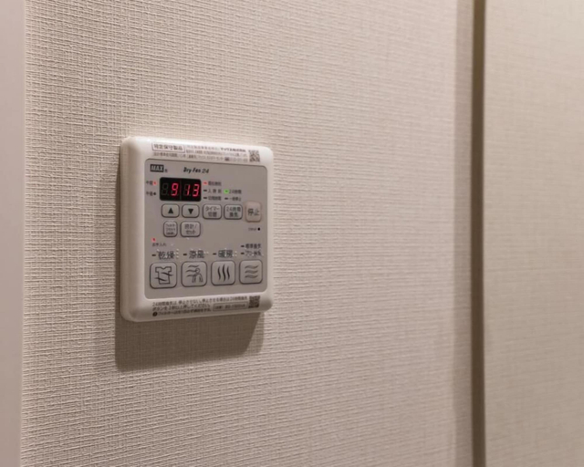 Room 4, Mondomio Sapporo 510, Sapporo