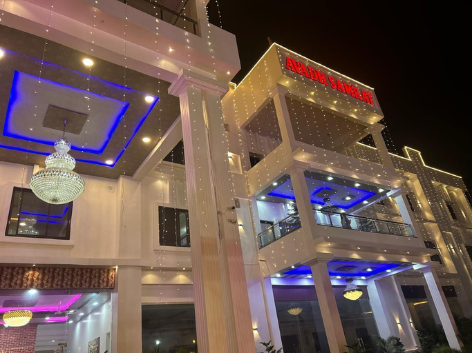 Exterior & Views 1, Avadh Samrat Resort, Ayodhya, Faizabad