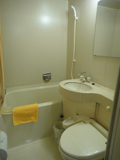Bathroom, Kisoya, Gero