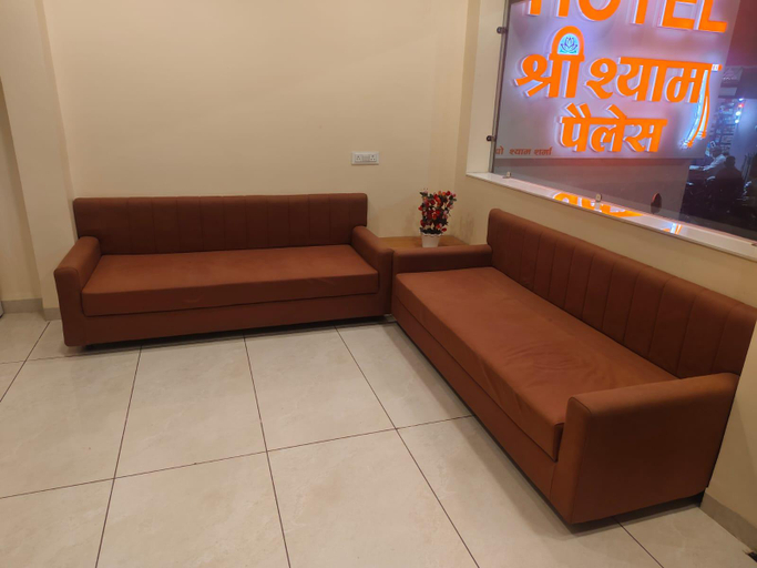 Others 5, Hotel Shree Shyam Palace, Ujjain