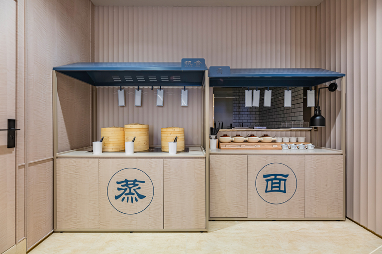 Food & Drinks, Hanting Hotel Ezhou Huahu Hangyu Plaza, Huangshi