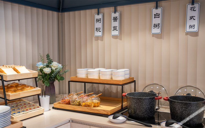 Food & Drinks 4, Hanting Hotel Dali Ancient Town, Dali Bai