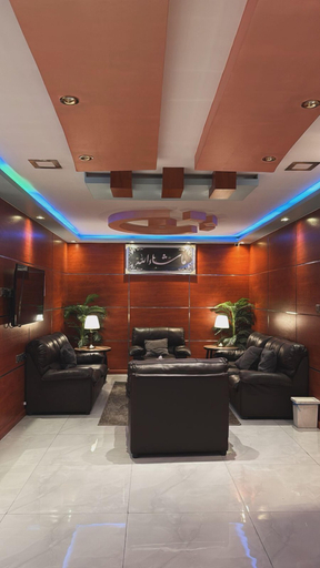 Reception 2, Al-Shumoukh Al-Sharqi Apartments, Dammam