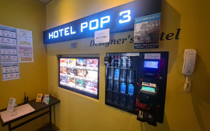 Food & Drinks, Hotel Pop3 Jongno, Jongno