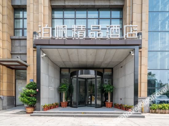 Hotel Exterior 2, Bofan Boutique Hotel, Ningde