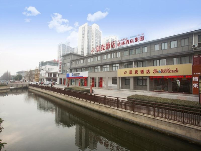 Exterior & Views 1, Shell Changzhou Cashmere City Hotel, Changzhou