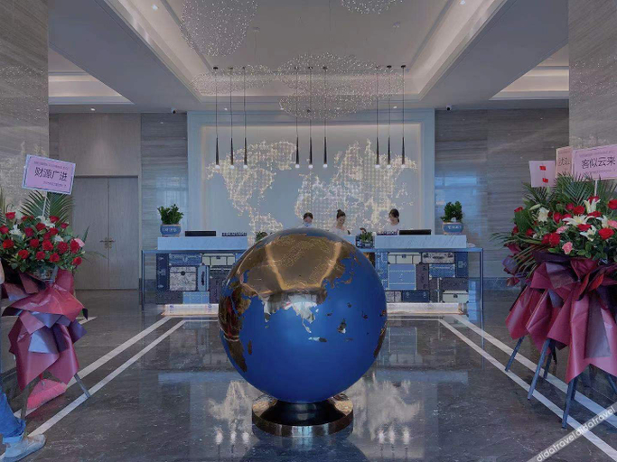Others 4, Kyriad Marvelous Hotel Shenzhen Guangming Zhenmei Metro Station, Shenzhen