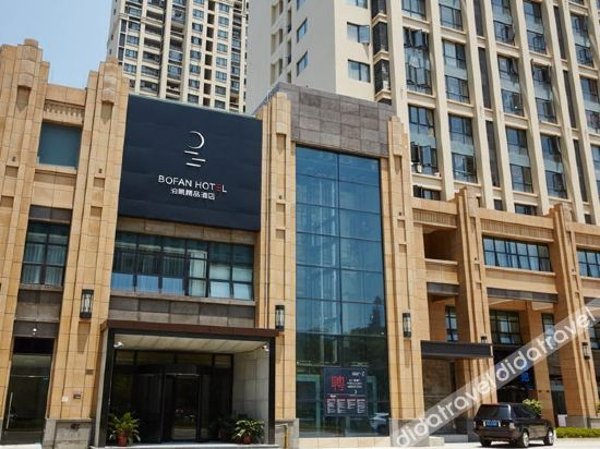 Hotel Exterior 4, Bofan Boutique Hotel, Ningde