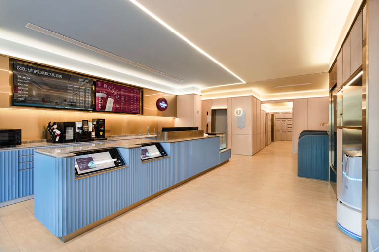Others 5, Hanting Hotel Beijing Miyun Gulou Street, Beijing