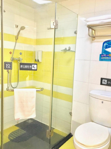 Bathroom 3, 7 Days Inn Chengdu Wuda Garden Longzhuayan Metro Station, Chengdu