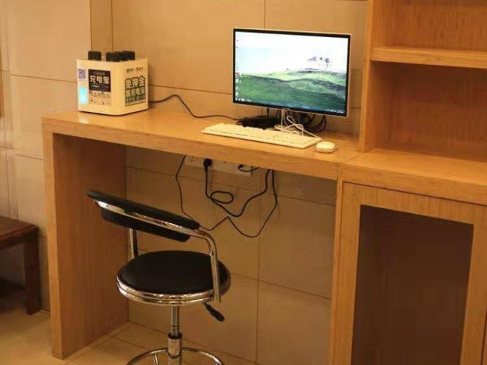 Others 4, GreenTree Inn  (Nanjing Provincial People's Hospital store), Nanjing