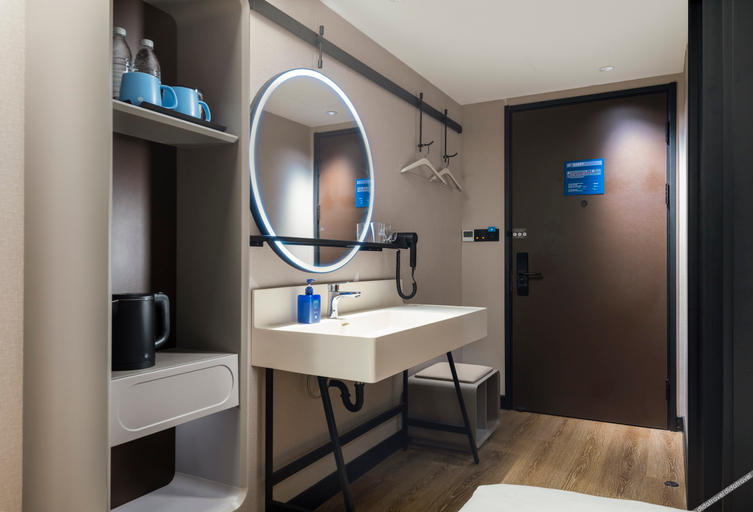 Bathroom 3, Hanting Hotel Beijing Chaoyang Baliqiao Subway Station, Beijing