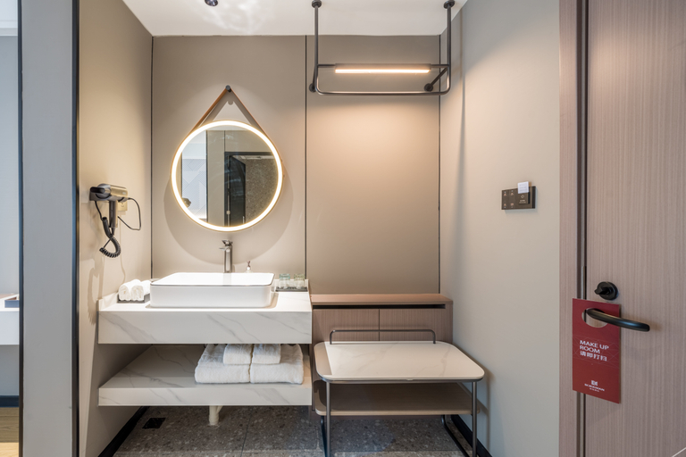 Bathroom 3, Borrman Hotel Jining Jiaxiang, Jining