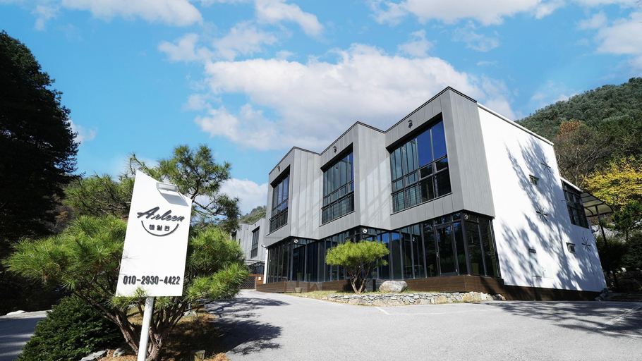 Exterior & Views 2, Aileen Pension, Gapyeong