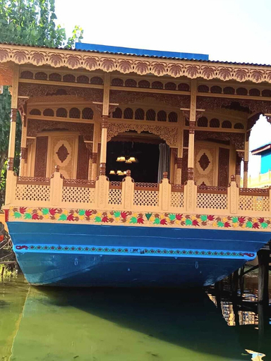 Front of property, Rose Mary, Srinagar