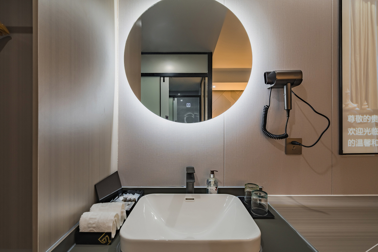 Bathroom 3, Borrman Hotel Zhuhai Doumen Daxin Xinduhui, Zhuhai