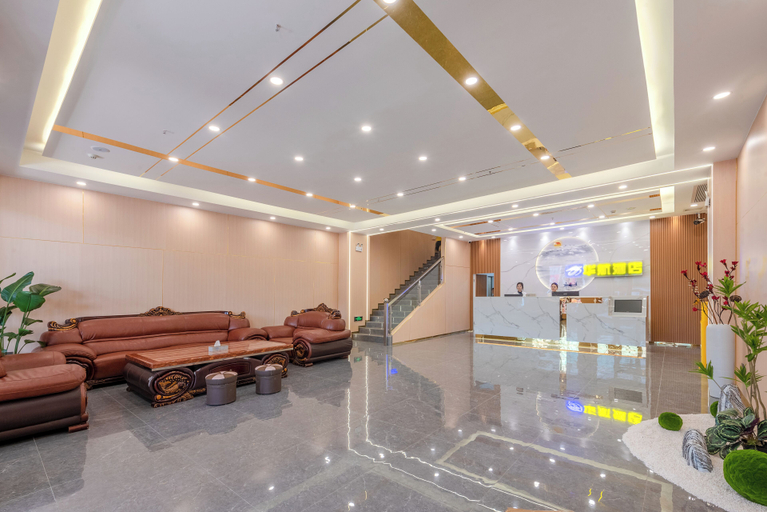 Public Area 2, Huahang Hotel - Free airport shuttle bus, Guangzhou