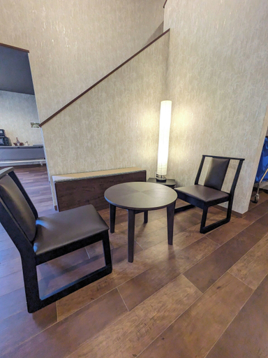 Public Area, NARITA HOTEL KAKUREGA, Narita